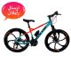 دوچرخه-کوهستان-اسپرت-VICTOR-مدل-BOXER-سایز-24-آبی-نارنجی