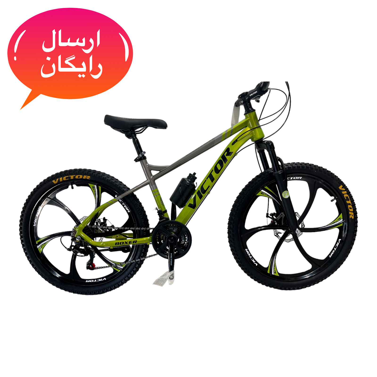 دوچرخه کوهستان اسپرت VICTOR مدل BOXER سایز 24 دوچرخه-کوهستان-اسپرت-VICTOR-مدل-BOXER-سایز-24-سبز-خاکستری