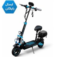 اسکوتر برقی کوگو مدل D WISH